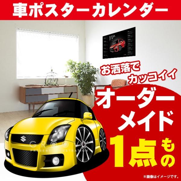 ԍD v[g XYL XCtg ZC72SEZD72S  |X^[ J_[ 2026 N O[r[ swift2 2 A[g p[c I[i[ ObY Mtg ANZT[