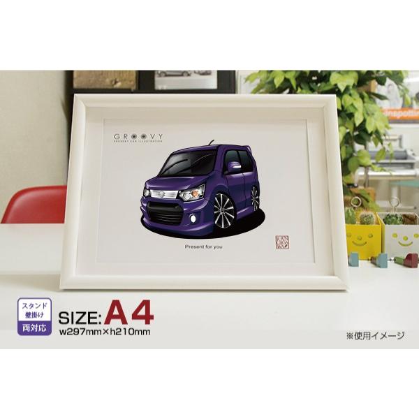 車好き プレゼント スズキ ワゴンrスティングレー 車 イラスト 版高級フレーム グルービー Suzuki Wagon R スティングレー パーツ グッズ アクセサリー Suz Wagonr Stingray 車イラストの専門店 Groovy 通販 Yahoo ショッピング