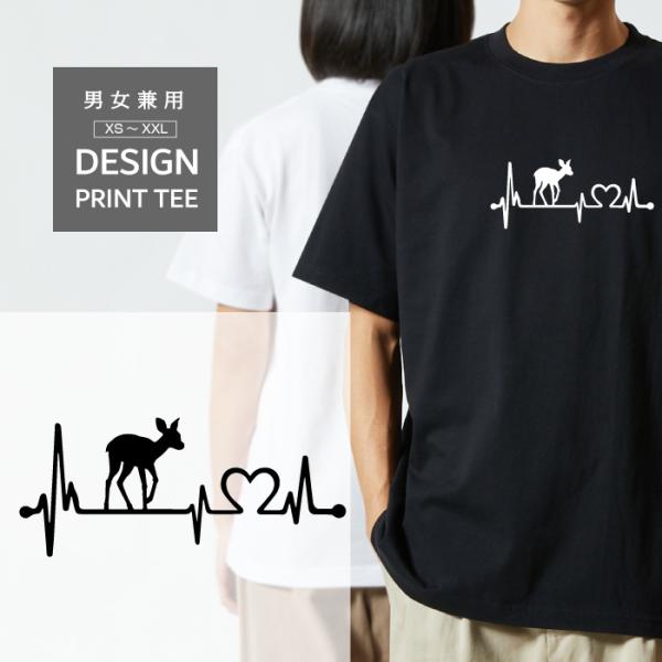 Tシャツ 半袖 シカ しか 鹿 小鹿 ハート 心電図 開運 メンズ