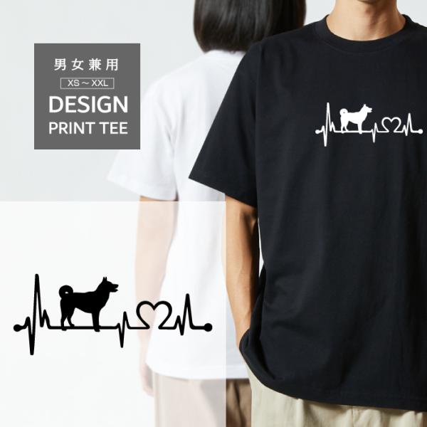 杏仁②夏　Fオフホワイト白*犬dog半袖Tシャツ　長め丈　ゆったり　大きい 楽天市場】Tシャツ メンズ ユニセックス 足あと 肉球 猫 ねこ