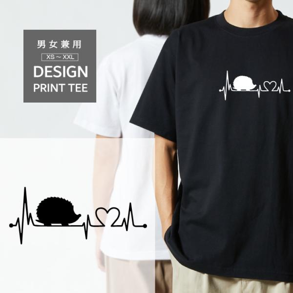 Tシャツ 半袖 ハリネズミ はりねずみ ハート 心電図 開運 メンズ