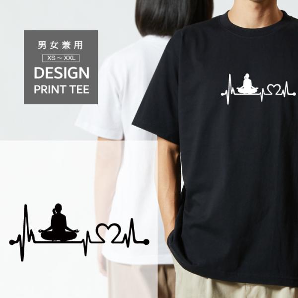 Tシャツ 半袖 ヨガ 瞑想 座禅 筋トレ ジム スポーツ 部活 ハート