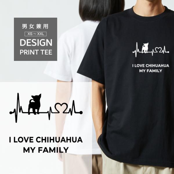 玲瓏　天狗Tシャツ　サイズXL 玲瓏 天狗Tシャツ サイズXL - メルカリ