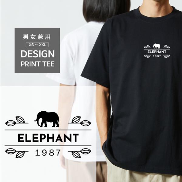 ルイヴィトン Tシャツ エレファント 象 モチーフ Sサイズ 正規品 Tシャツ 半袖 ぞう ゾウ 象 エレファント デザイン ロゴ 前面 プリント
