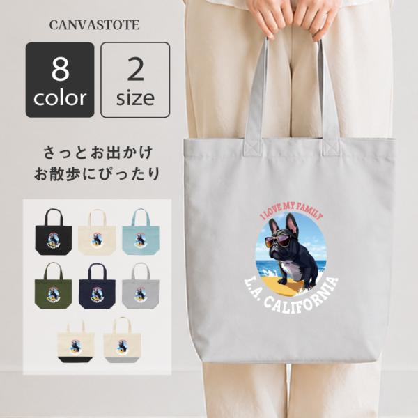 A4トートバッグ / カゴの花文鳥」油絵画家りこにっく / 白文鳥＆桜文鳥