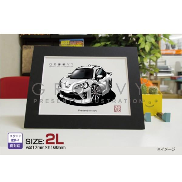車好き プレゼント トヨタ 86 後期 車 イラスト 2l版 グルービー Toyota ハチロク ステッカーも追加ok パーツ グッズ アクセサリー Toy 86koki 2l 車イラストの専門店 Groovy 通販 Yahoo ショッピング