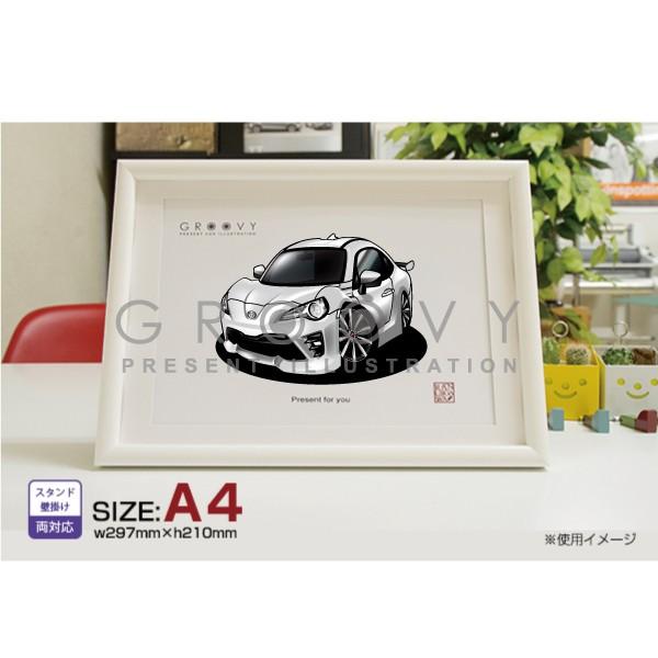 ԍD v[g g^ 86   CXg A4ōt[ O[r[ TOYOTA n`N A[g p[c I[i[ ObY Mtg ANZT[