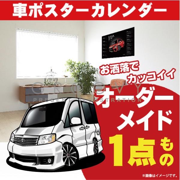 ԍD v[g g^ At@[h 10n  |X^[ J_[ 2026 N O[r[ TOYOTA alphard A[g p[c I[i[ ObY Mtg ANZT[