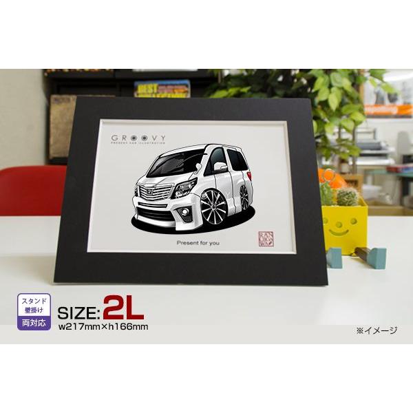 トヨタ アルファード系ver 2 車 イラスト 2l版 グルービー Toyota Alphard New ステッカーも追加ok パーツ グッズ アクセサリー Buyee Buyee 提供一站式最全面最专业现地yahoo Japan拍卖代bid代拍代购服务 Bot Online