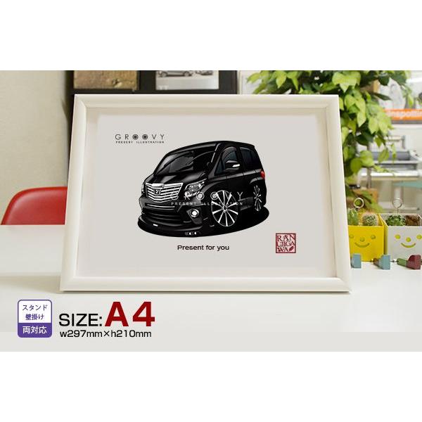 ԍD v[g g^ At@[h 20nver.2  CXg A4ōt[ O[r[ TOYOTA p[c I[i[ ObY Mtg ANZT[