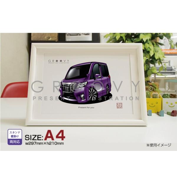 ԍD v[g g^ V^ At@[h 30n  CXg A4ōt[ O[r[ TOYOTA A[g p[c I[i[ ObY Mtg ANZT[