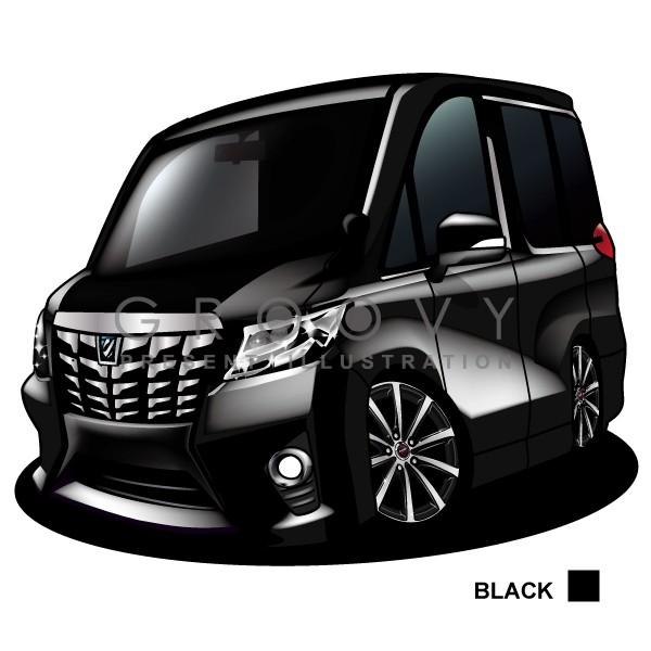 車好き プレゼント トヨタ 新型アルファード30系 車 イラスト 版 グルービー Toyota Alphard New ステッカーも追加ok パーツ グッズ アクセサリー Buyee 日本代购平台 产品购物网站大全 Buyee一站式代购 Bot Online