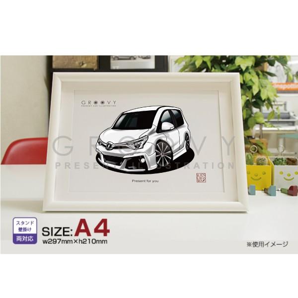 車好き プレゼント トヨタ オーリス 車 イラスト 版高級フレーム グルービー Toyota Auris ステッカーも追加ok パーツ グッズ アクセサリー Toy Auris 車イラストの専門店 Groovy 通販 Yahoo ショッピング