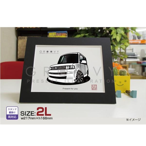 車好き プレゼント トヨタ 車 イラスト 2l版 グルービー Toyota アート パーツ オーナー グッズ ギフト アクセサリー Toy 2l Care Design ヤフー店 通販 Yahoo ショッピング