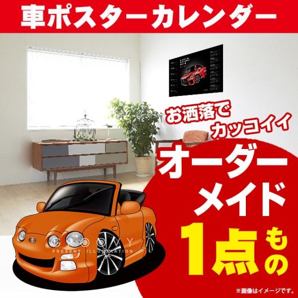 ԍD v[g g^ ZJ ST202 C  |X^[ J_[ 2026 N O[r[ TOYOTA CELICA A[g p[c I[i[ ObY Mtg ANZT[