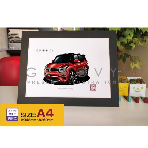 トヨタ C Hr 車 イラスト 版 グルービー Toyota ステッカーも追加ok パーツ グッズ アクセサリー Toy Chr black 車イラストの専門店 Groovy 通販 Yahoo ショッピング