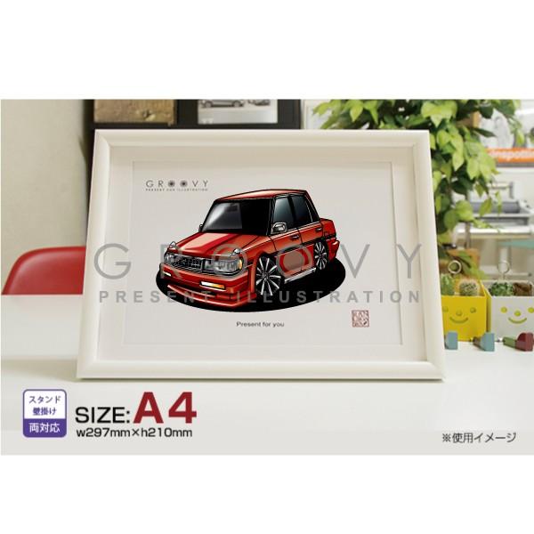 車好き プレゼント トヨタ クレスタ GX71 車 イラスト cresta A4版高級