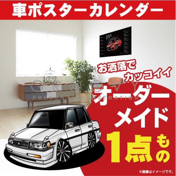 ԍD v[g g^ NX^ GX71  |X^[ J_[ cresta 2026 N O[r[ TOYOTA A[g p[c I[i[ ObY Mtg ANZT[