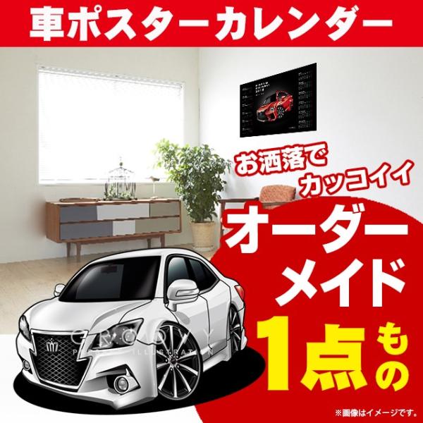 ԍD v[g g^ NE AX[g S21#  |X^[ J_[ 2026 N O[r[ TOYOTA A[g p[c I[i[ ObY Mtg ANZT[