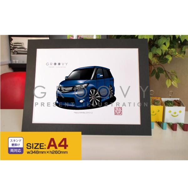 �ԍD�� �v���[���g �z���_ �G���V�I�� RR1 �� �C���X�g A4�� �O���[�r�[ honda elysion �A�[�g �p�[�c �I�[�i�[ �O�b�Y �M�t�g �A�N�Z�T���[