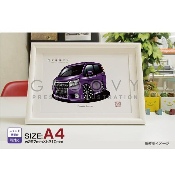 ԍD v[g g^ GXN@CA  CXg A4ōt[ O[r[ TOYOTA esquire GXNACA p[c I[i[ ObY Mtg ANZT[