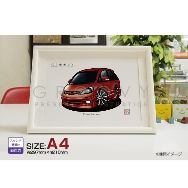 車好き プレゼント トヨタ エスティマ Acr30w 車 イラスト 版高級フレーム グルービー Toyota Estima アート パーツ オーナー グッズ ギフト アクセサリー Toy Estimaacr30w Care Design ヤフー店 通販 Yahoo ショッピング
