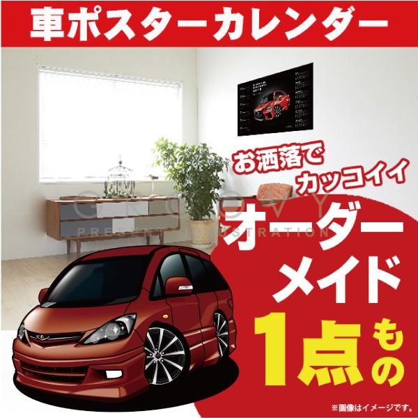 ԍD v[g g^ GXeB} ACR30W  |X^[ J_[ 2026 N O[r[ TOYOTA A[g p[c I[i[ ObY Mtg ANZT[