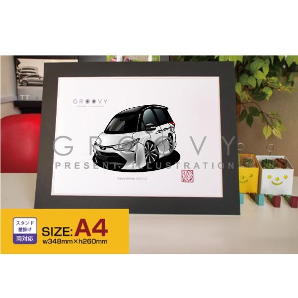 車好き プレゼント トヨタ エスティマaeras Smart 車 イラスト 版 グルービー Estima アエラス スマース ステッカーも追加ok パーツ グッズ アクセサリー Toy Estimaaerassmart black 車イラストの専門店 Groovy 通販 Yahoo ショッピング