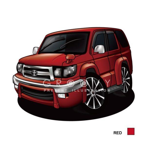 車好き プレゼント トヨタ ハイラックスサーフ 車 ポスター カレンダー 21年 グルービー Toyota Hilux Surf ステッカーも追加ok パーツ グッズ アクセサリー Buyee Buyee 日本の通販商品 オークションの代理入札 代理購入