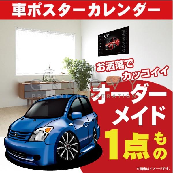 ԍD v[g g^ Ist 60^   |X^[ J_[ 2026 N O[r[ TOYOTA A[g p[c I[i[ ObY Mtg ANZT[