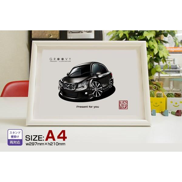 車好き プレゼント トヨタ マークx 車 イラスト 版高級フレーム グルービー Toyota Mark X ステッカーも追加ok パーツ グッズ アクセサリー Toy Markx 車イラストの専門店 Groovy 通販 Yahoo ショッピング