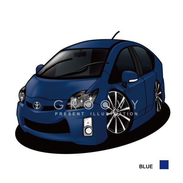 車好き プレゼント トヨタ プリウスzvw30 車 イラスト 版高級フレーム グルービー Toyota Prius New ステッカーも追加ok パーツ グッズ アクセサリー Buyee Buyee 提供一站式最全面最專業現地yahoo Japan拍賣代bid代拍代購服務 Bot Online