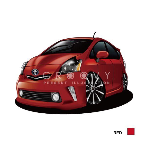 車好き プレゼント トヨタ プリウスa 車 イラスト 2l版 グルービー Toyota プリウスアルファ ステッカーも追加ok パーツ グッズ アクセサリー Buyee 日本代购平台 产品购物网站大全 Buyee一站式代购 Bot Online