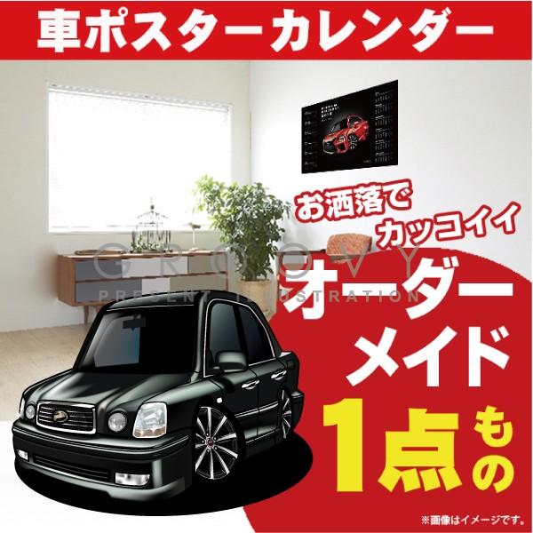 ԍD v[g g^ vOX  |X^[ J_[ 2026 N O[r[ TOYOTA PROGRES A[g p[c I[i[ ObY Mtg ANZT[