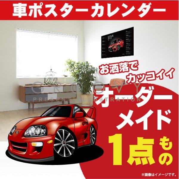 ԍD v[g g^ X[v SUPRA 80 n  |X^[ J_[ 2026 N O[r[ TOYOTA A[g p[c I[i[ ObY Mtg ANZT[