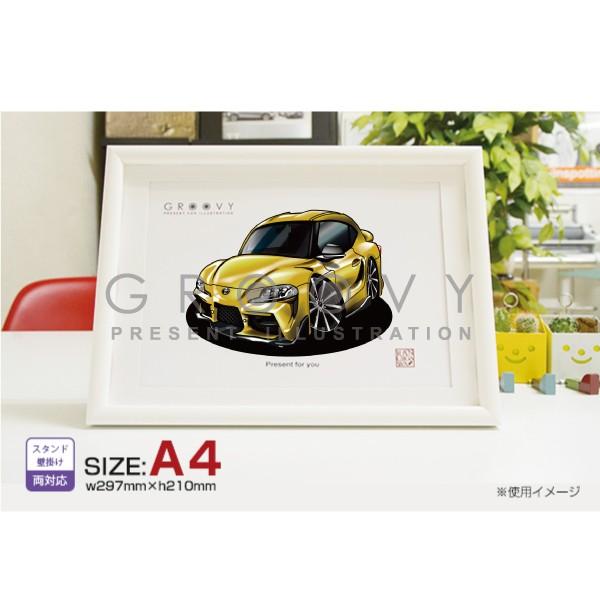 90スープラのメモ用紙 90スープラのメモ用紙 - メルカリ