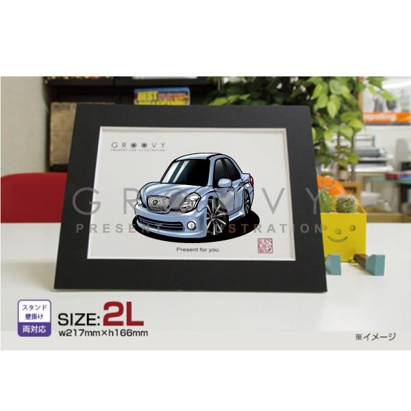車好き プレゼント トヨタ ヴェロッサ 車 イラスト 2L版 グルービー