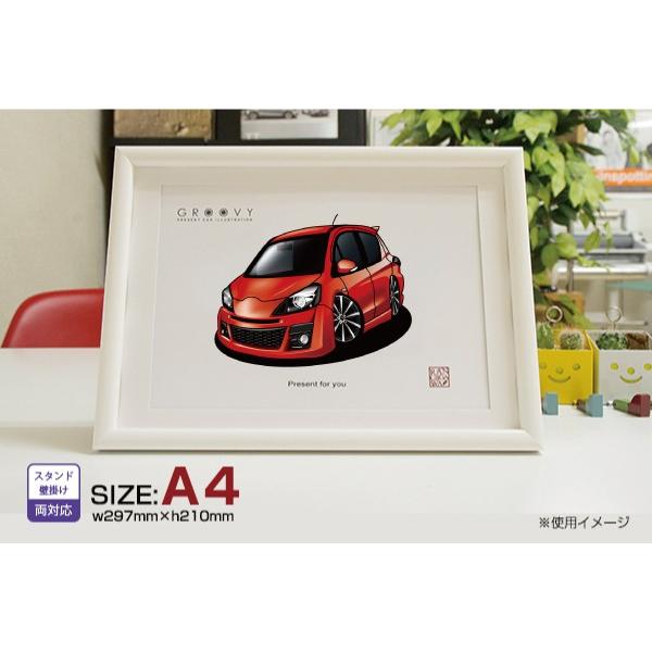 車好き プレゼント トヨタ ヴィッツ RS G's 車 イラスト A4版高級 