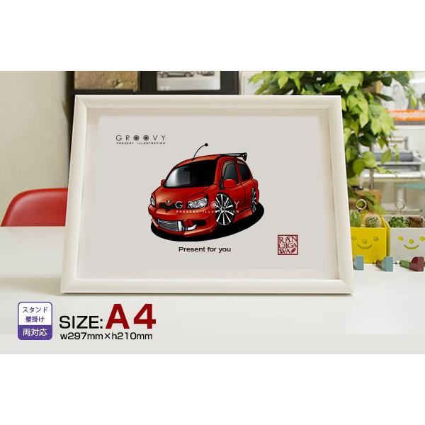ԍD v[g g^ 13# Bbc  CXg A4ōt[ O[r[ TOYOTA Vits A[g p[c I[i[ ObY Mtg ANZT[
