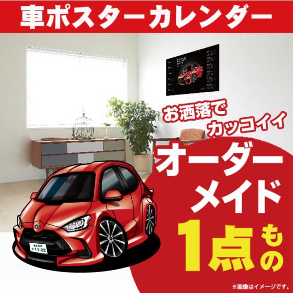 ԍD v[g g^ X  |X^[ J_[ 2026 N O[r[ TOYOTA yaris A[g p[c I[i[ ObY Mtg ANZT[