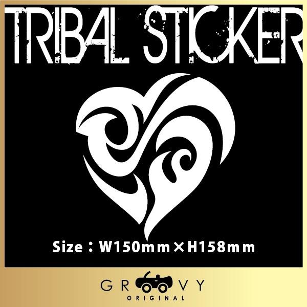 車 ステッカー ハートの人気商品 通販 価格比較 価格 Com