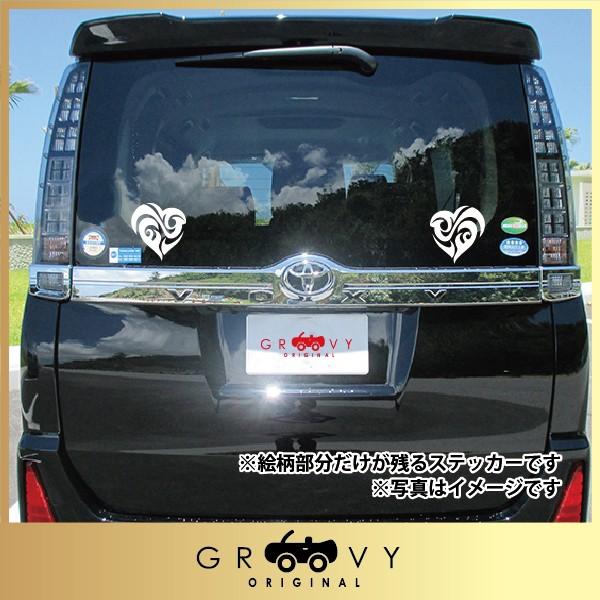 ハート型 トライバル Tatoo 車 ステッカー 左右あり ドレスアップ カッティングステッカー シール Buyee Buyee Japanese Proxy Service Buy From Japan Bot Online