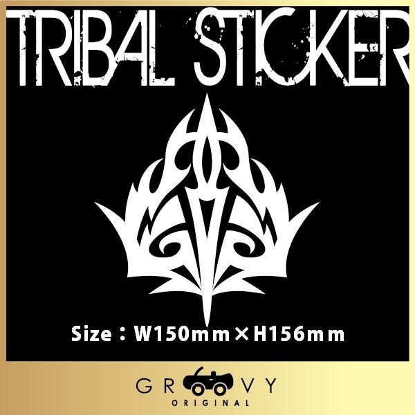 トライバル マーク Tatoo 車 ステッカーver 2 刺青風 ドレスアップ カッティングステッカー シール Tribal Trm002 車イラストの専門店 Groovy 通販 Yahoo ショッピング