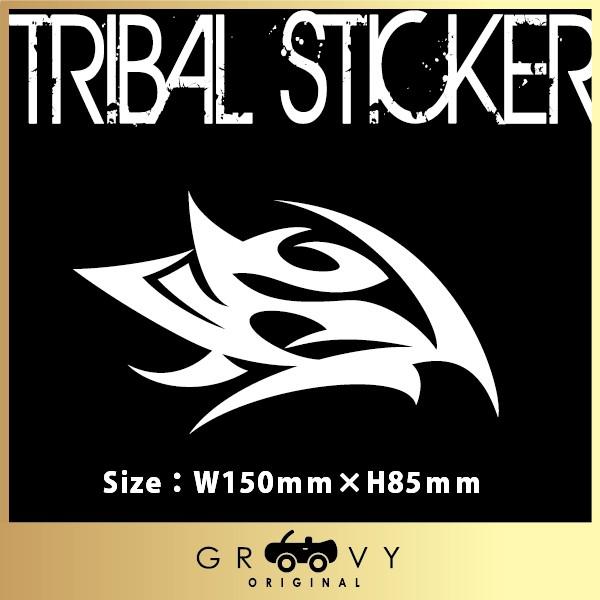 トライバルパターンtatoo車ステッカーver 7 横向き左右あり ドレスアップ カッティングステッカー シール Tribal Trp007 車イラストの専門店 Groovy 通販 Yahoo ショッピング