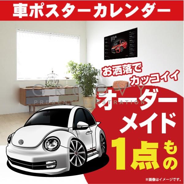 ビートル ポスターの人気商品 通販 価格比較 価格 Com