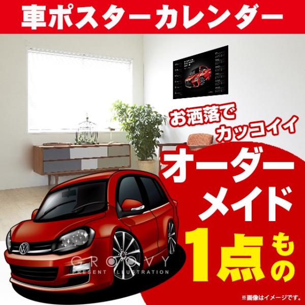 ԍD v[g tHNX [Q St GOLF7  |X^[ J_[ 2026 N O[r[ A[g p[c I[i[ ObY Mtg ANZT[