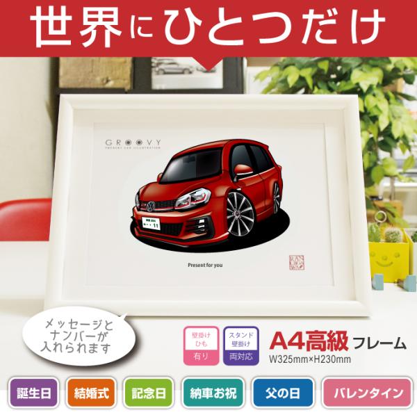 ԍD v[g tHNX [Q St GOLF 7.5  CXg A4ōt[ O[r[ p[c I[i[ ObY Mtg ANZT[