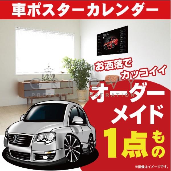 ԍD v[g tHNX [Q pT[g B6  |X^[ J_[ 2026 N O[r[ passat A[g p[c ANZT[