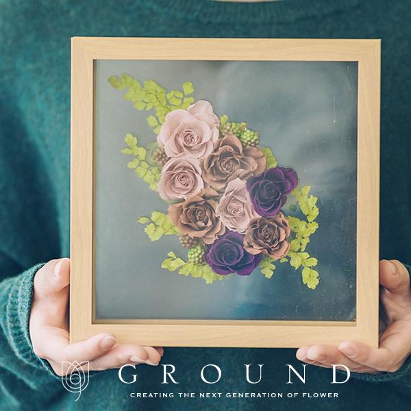 フリアフラワーフレーム プリザーブドフラワー 新築祝い 結婚祝い 送料無料 あすつく プレゼント C Frame 2 Ground 通販 Yahoo ショッピング