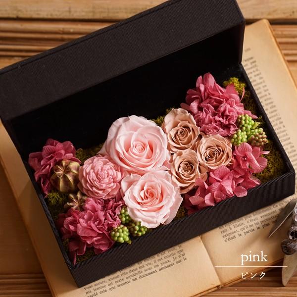 プリザーブドフラワー 母の日 花 ギフト プレゼント 母の日ギフト 誕生日プレゼント おしゃれ 結婚記念日 両親 妻 電報 結婚式 祝電 送料無料 Buyee Buyee Japanese Proxy Service Buy From Japan Bot Online